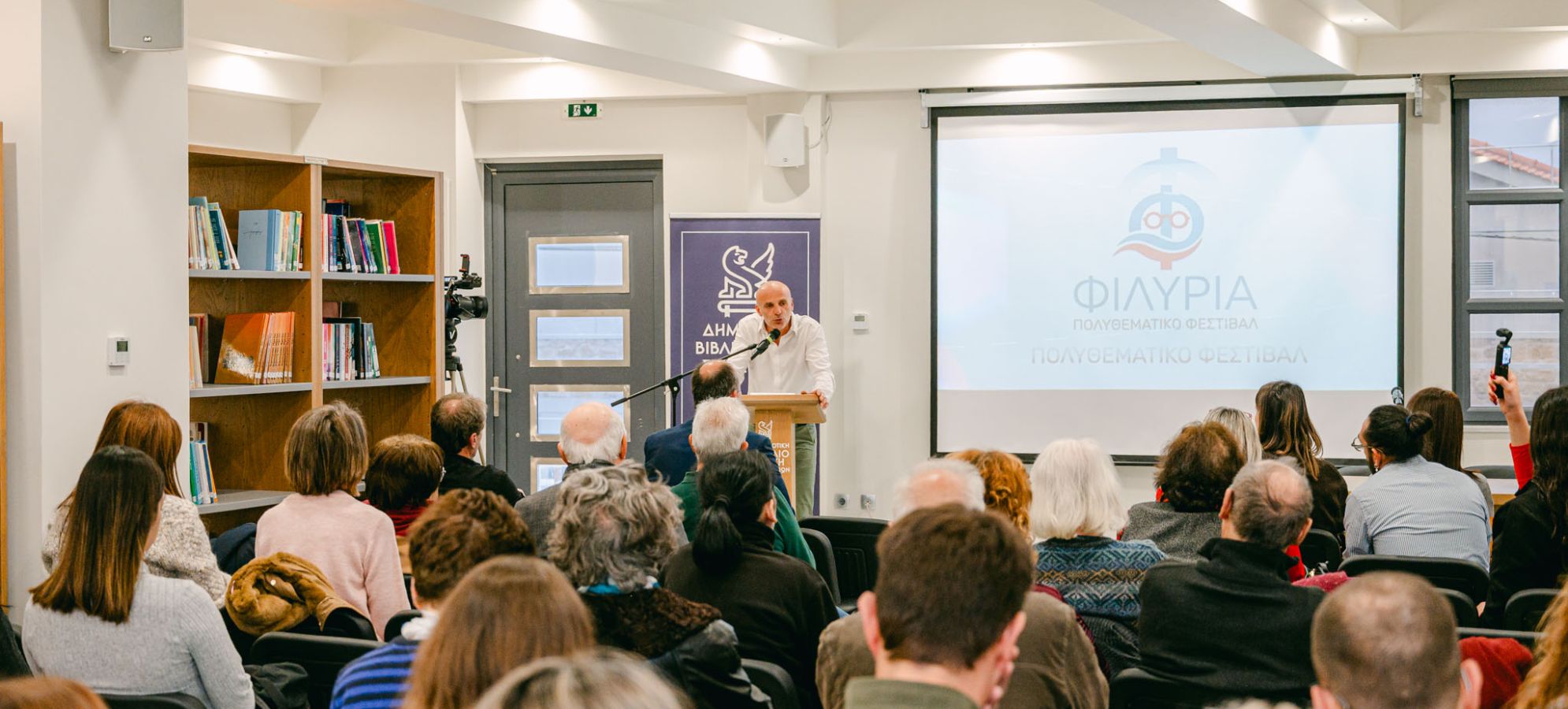 «ΦΙΛΥΡΙΑ» 2026: Ένας νέος πολιτιστικός θεσμός γεννήθηκε στο Κιάτο